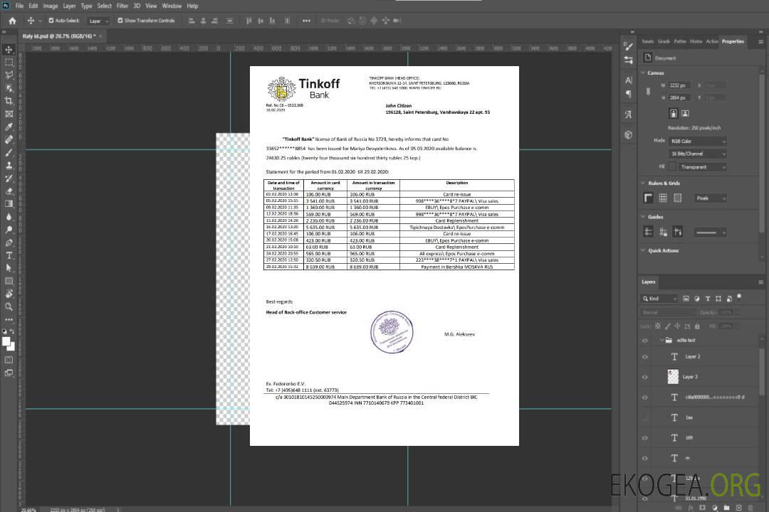 Modèle de justificatif de domicile de la banque Tinkoff de Russie au format Word et PDF (.doc et .pdf) template